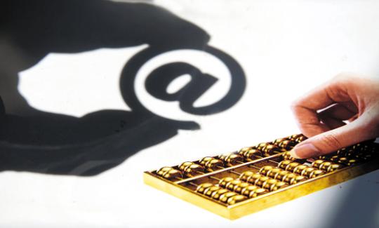 美联储决议前瞻：利率维稳不变？料上调预期并澄清指引